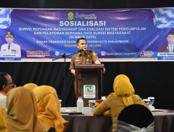Optimalisasi Pelayanan Publik, Banjarmasin Gunakan Sistem Sumber Daya