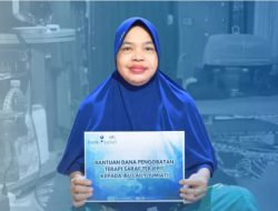 UPZ Bank Kalsel Bantu Laily Jumiati, Penderita Herniated Disk