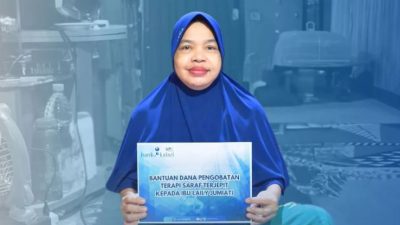 UPZ Bank Kalsel Bantu Laily Jumiati, Penderita Herniated Disk