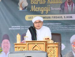 Menyebut Nama Nabi Muhammad Tanpa Diiringi Shalawat, Ustadz KH Mohammad Mobarak: Sikap Kurang Adab!