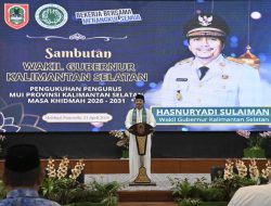Wakil Gubernur Kalsel Hasnuryadi Sulaiman Hadiri Pengukuhan Pengurus MUI Provinsi