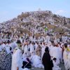 Seorang Jemaah Haji Embarkasi Banjarmasin Wafat di Arafah, Sempat Dirawat karena Sesak Napas